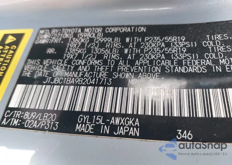 2011 Lexus Rx 450H из США, поврежденный, VIN JTJBC1BA9B2041713